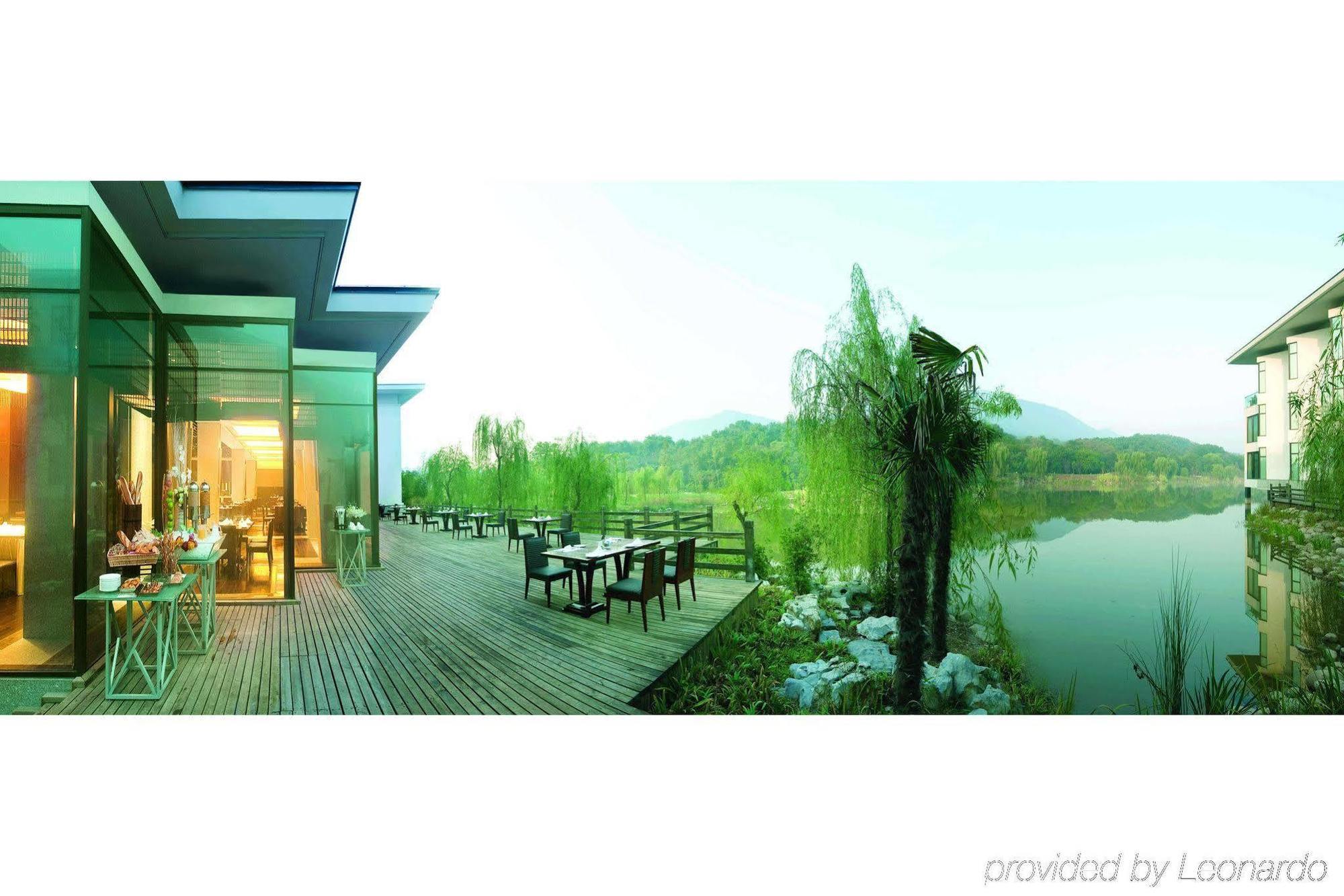 The Purple Palace - Jinling Hotels & Resorts Nanking Kültér fotó
