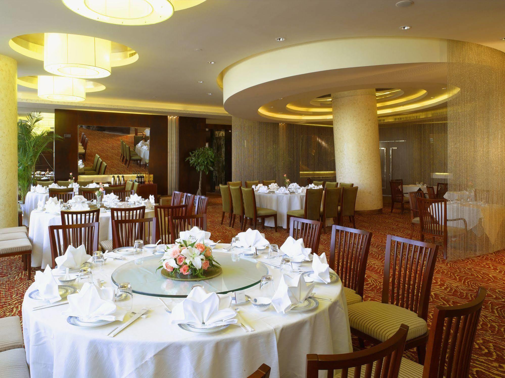 The Purple Palace - Jinling Hotels & Resorts Nanking Kültér fotó