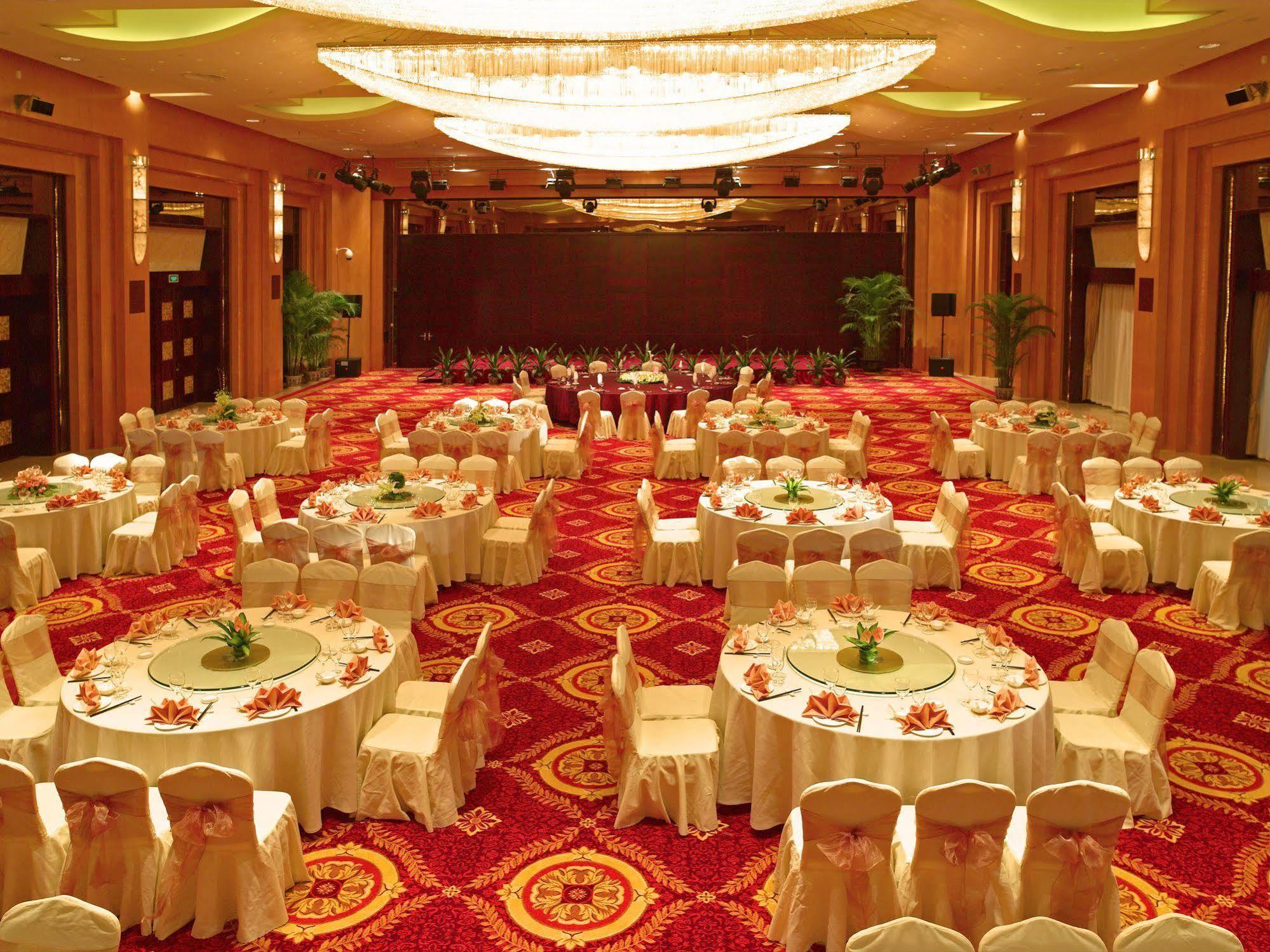 The Purple Palace - Jinling Hotels & Resorts Nanking Kültér fotó