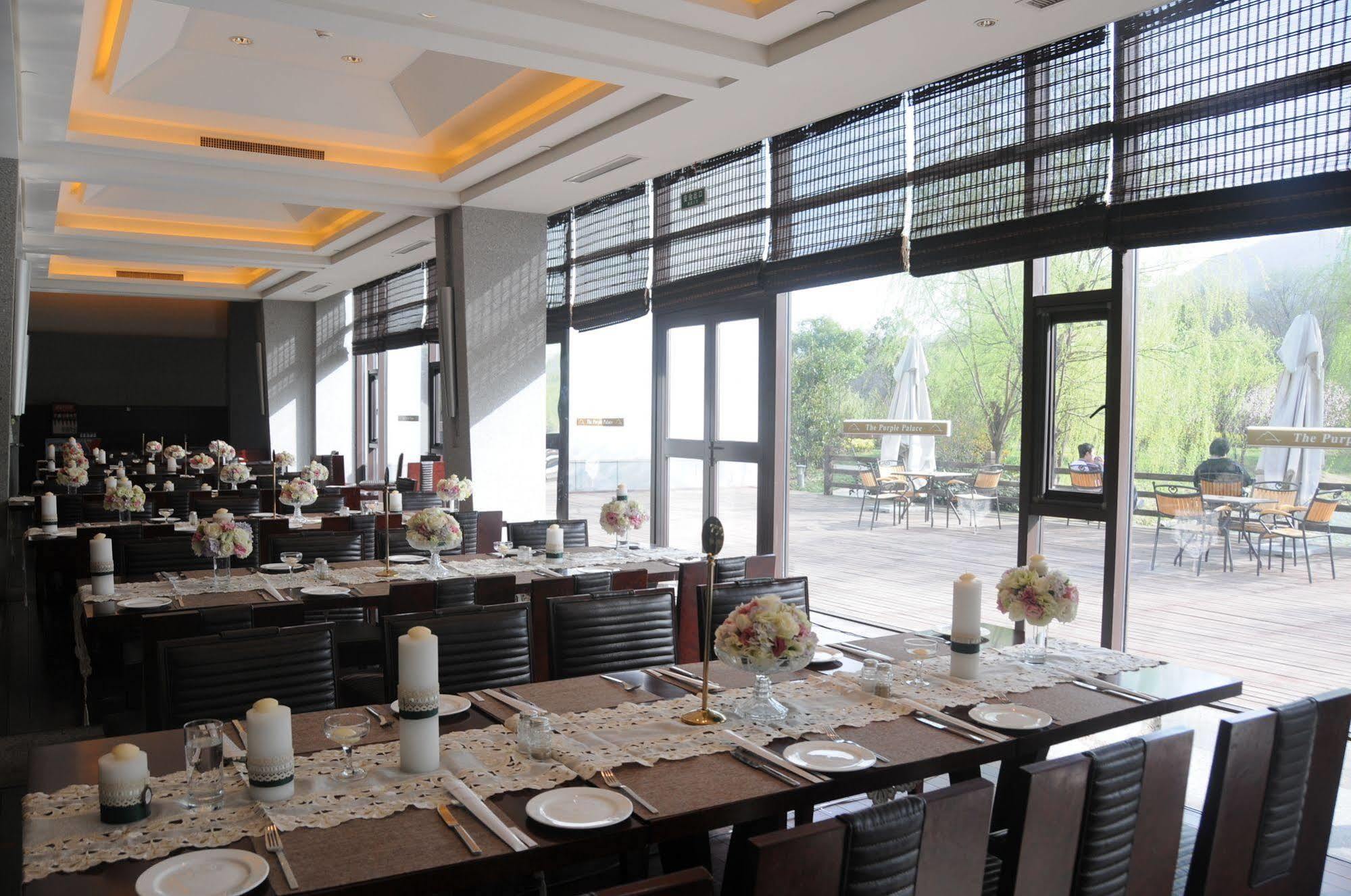 The Purple Palace - Jinling Hotels & Resorts Nanking Kültér fotó